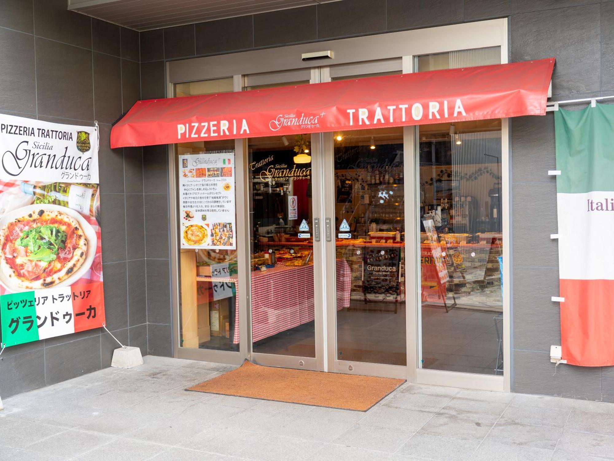 Sotetsu Fresa Inn Osaka Namba 외부 사진